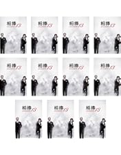 Amazon.co.jp: 相棒 season 12 ブルーレイBOX (6枚組) [Blu-ray